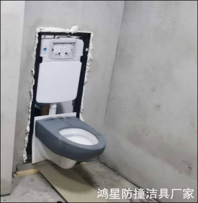 硅胶防撞马桶坐便器.jpg