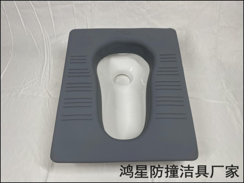 新型硅胶防撞蹲便器厂家定制安全防撞洁具