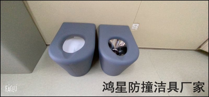 防撞坐便器厂家定制卫浴洁具.jpg