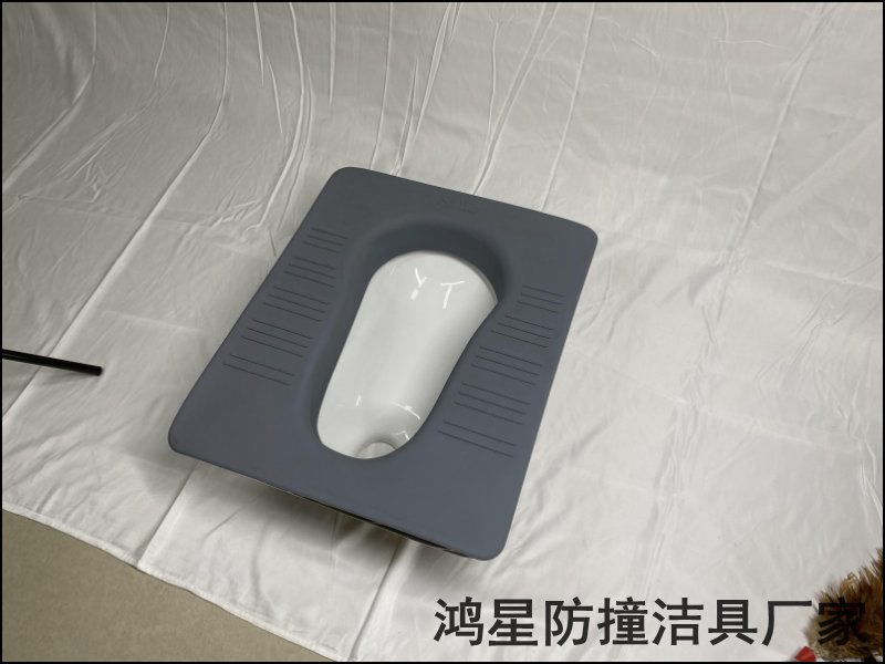 SIW防撞蹲便器硅胶卫浴洁具定制.jpg